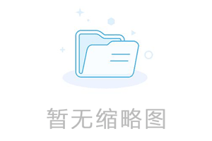 祝賀濟南尚藝數控科技有限公司正式上線